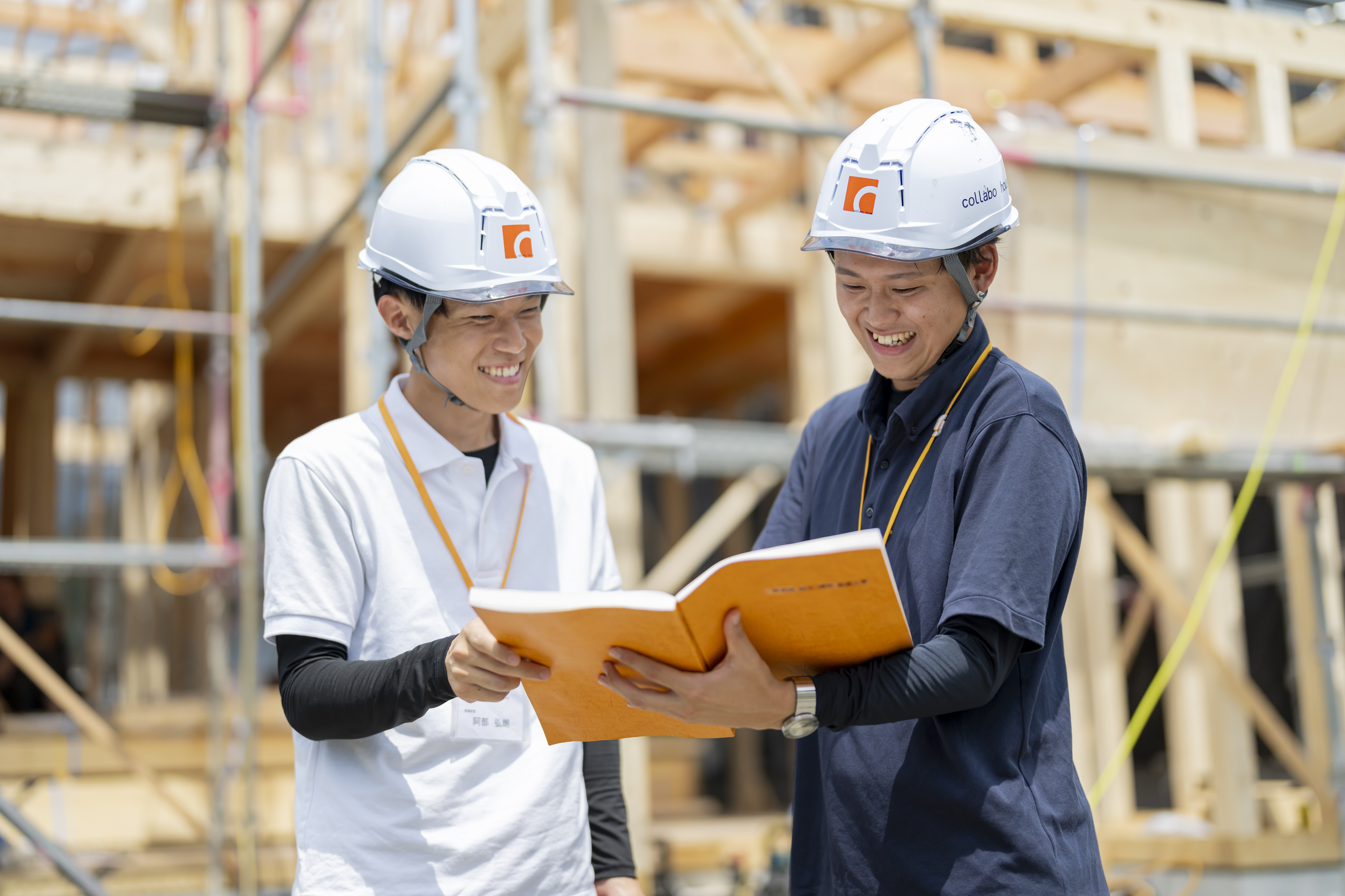 【正社員】現場監督