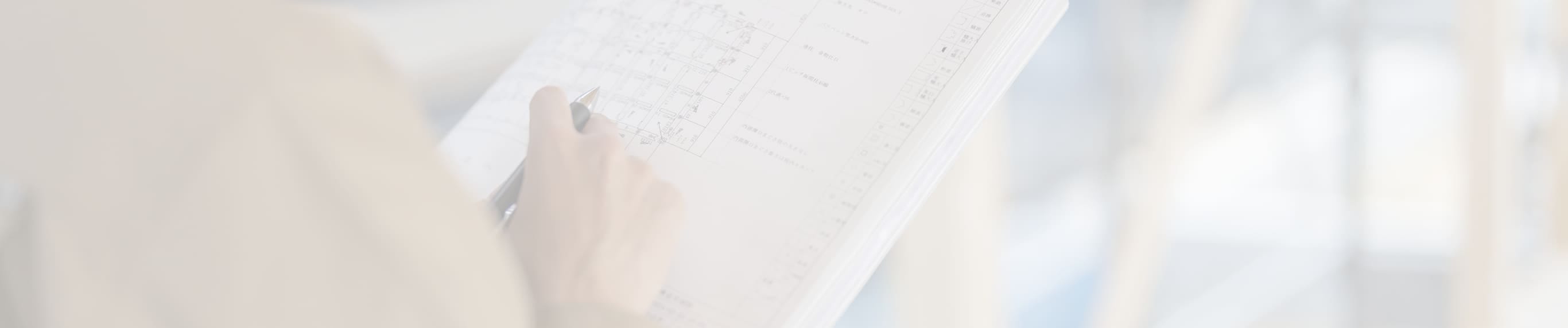 About us コラボハウスについて知る