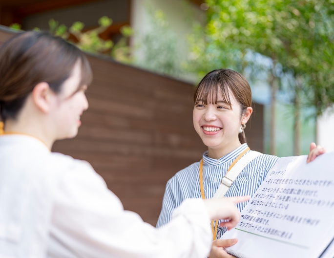 マーケティング