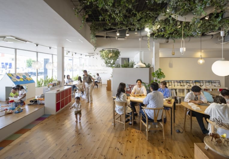 Work Where You Belong.