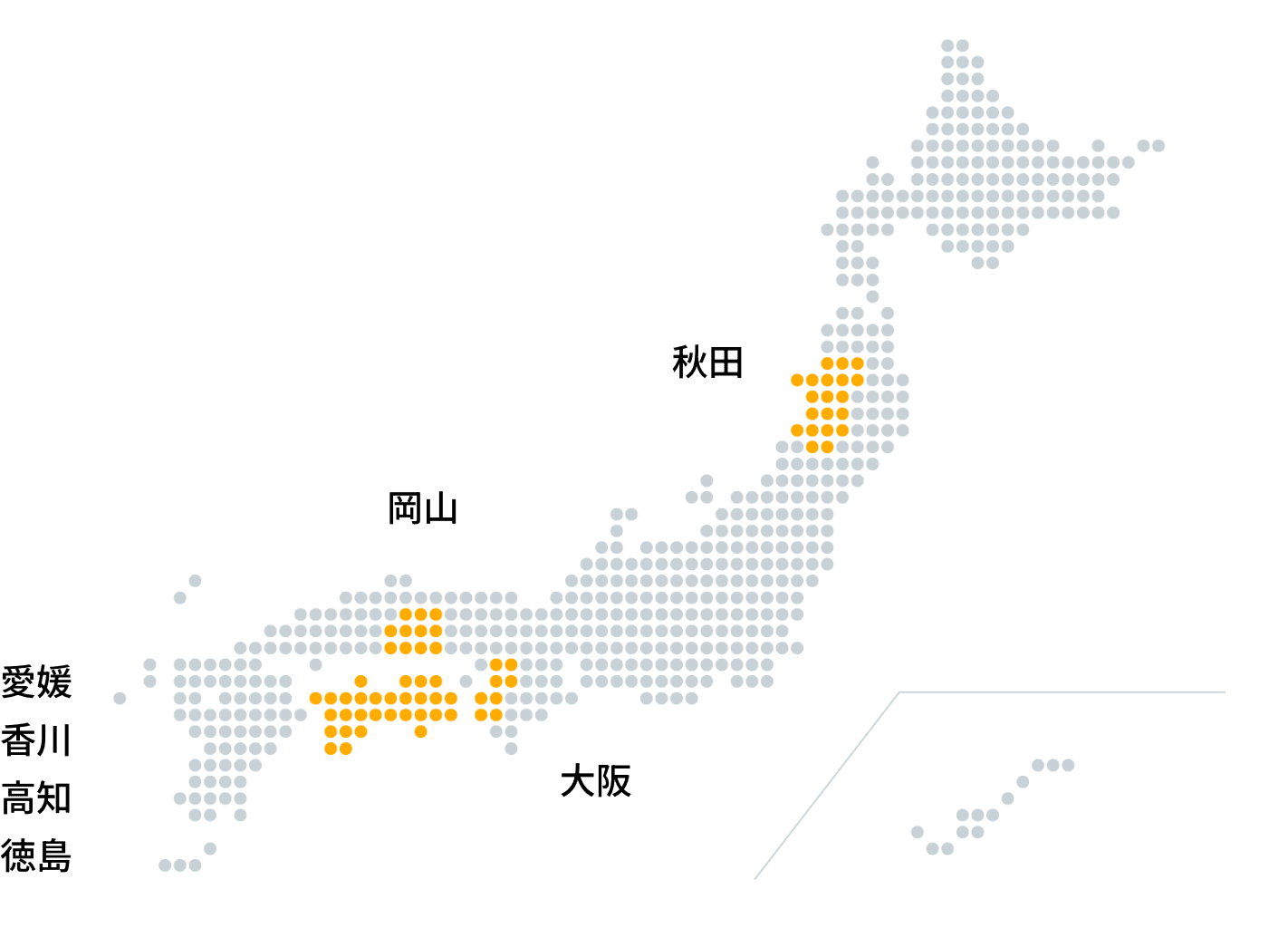 コラボハウス 日本全国でスタジオ拡大中!