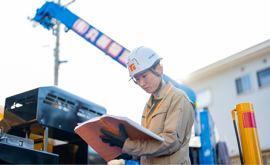 自分に対する厳しさを持てる人