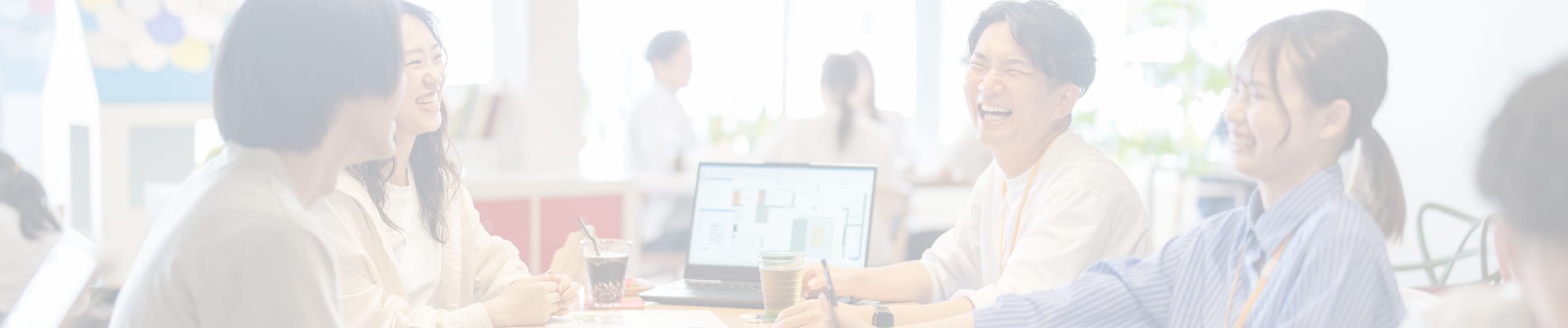 Recruit info 求める人材