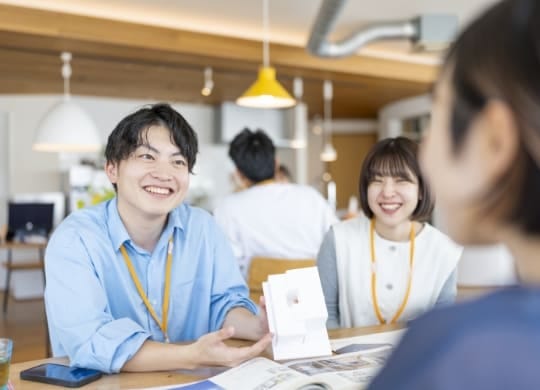 家づくりに正解はない。だから、私たちは人と向き合う。