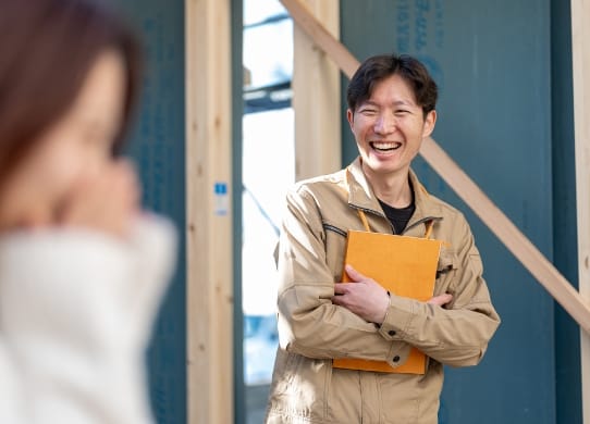 家づくりに正解はない。だから、私たちは人と向き合う。