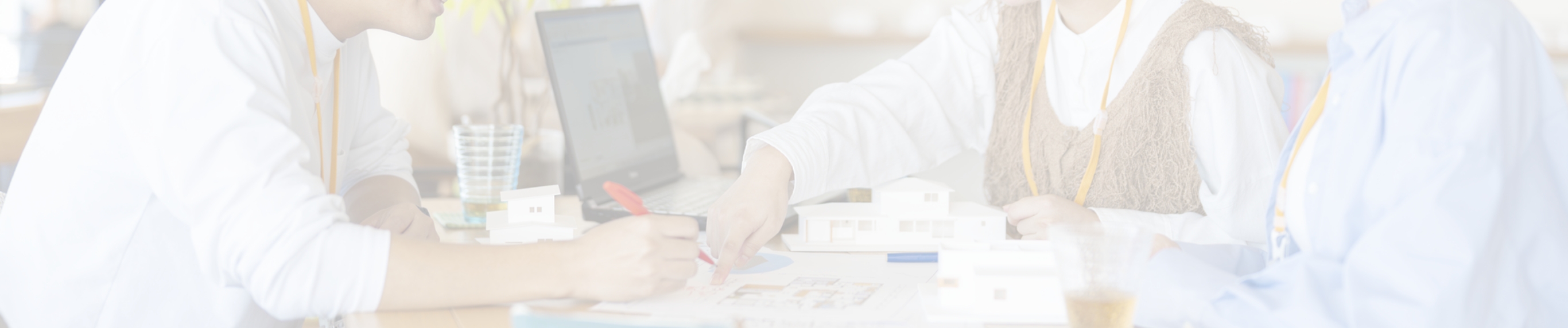 Mid-career recruitment