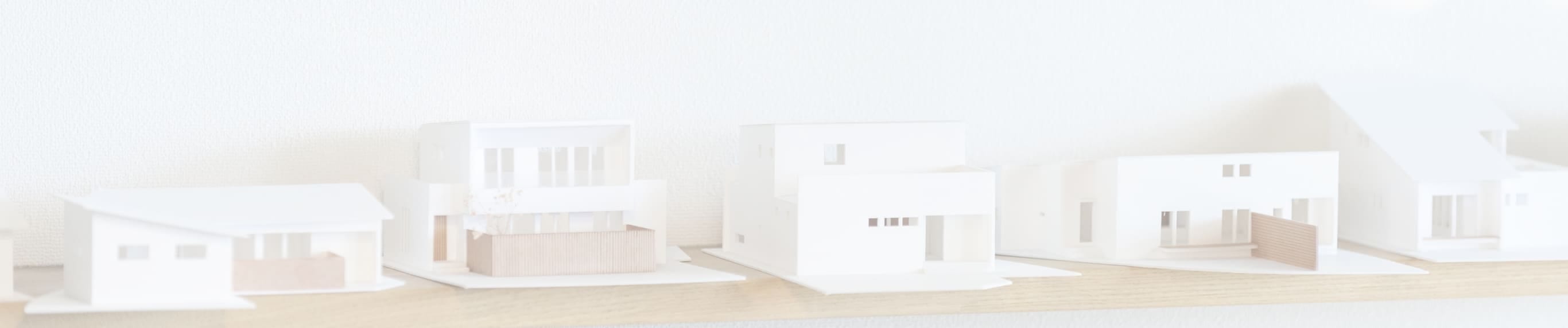 Interview 先輩インタビュー