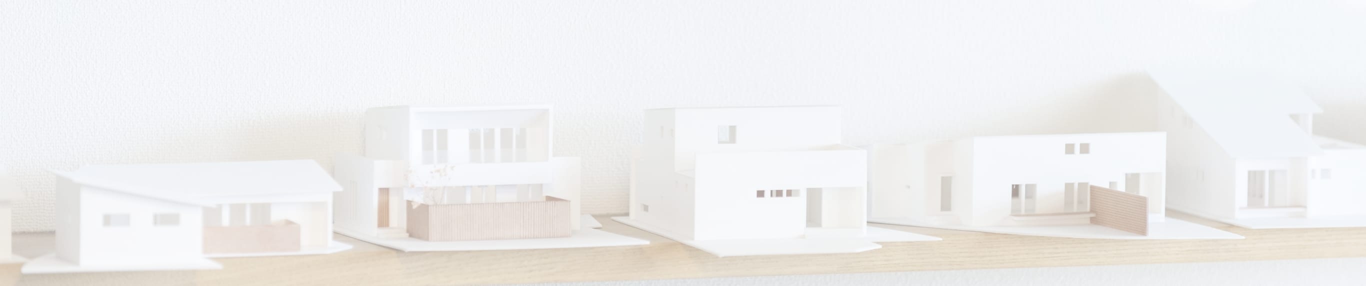 Interview 先輩インタビュー