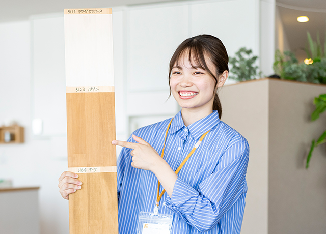 ＋αの提案を目指して