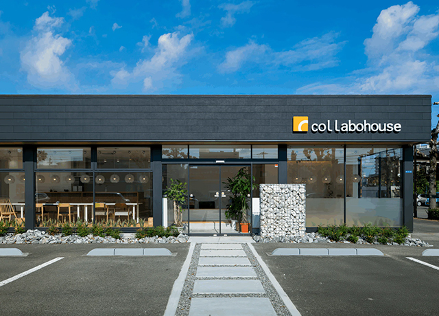 知寄オープンスタジオ